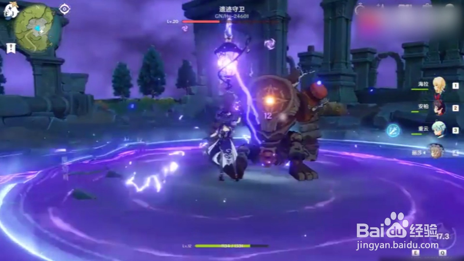 千风神殿门怎么开