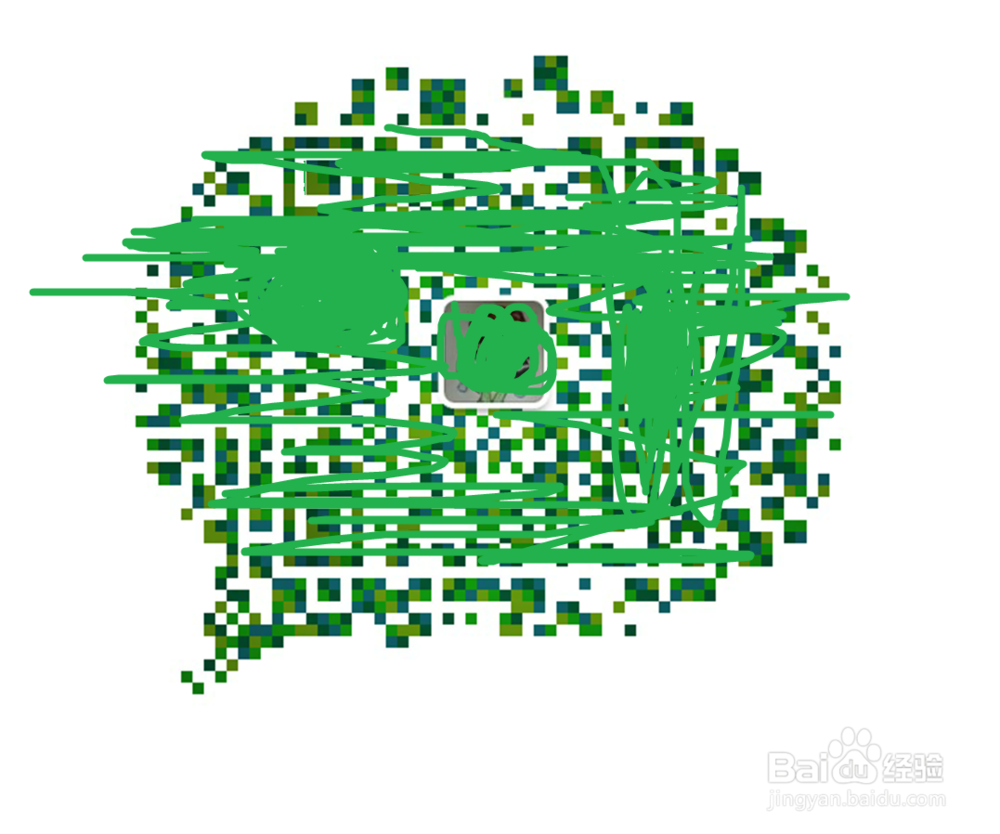 怎样设计自己的、个性化的微信二维码？