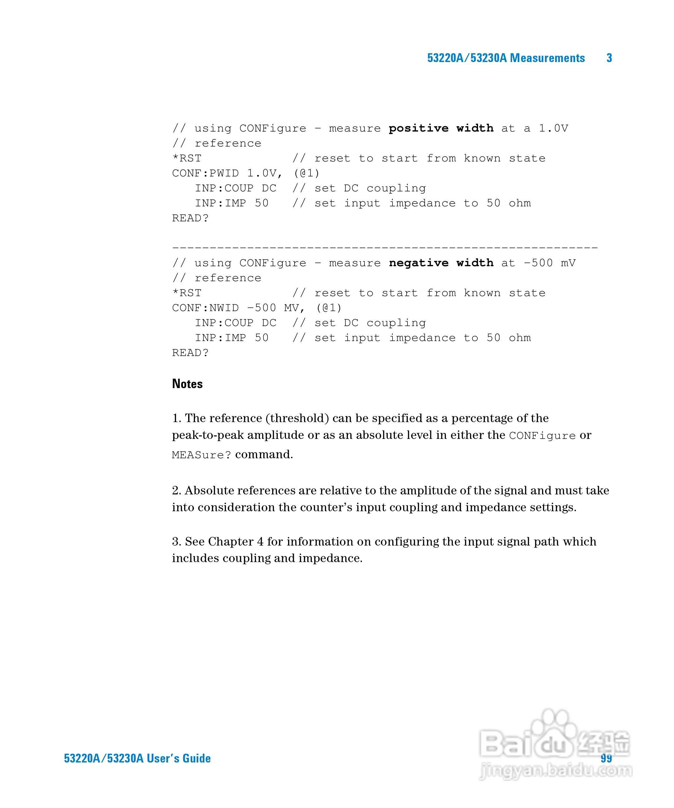 53220A计频器操作手册:[10]