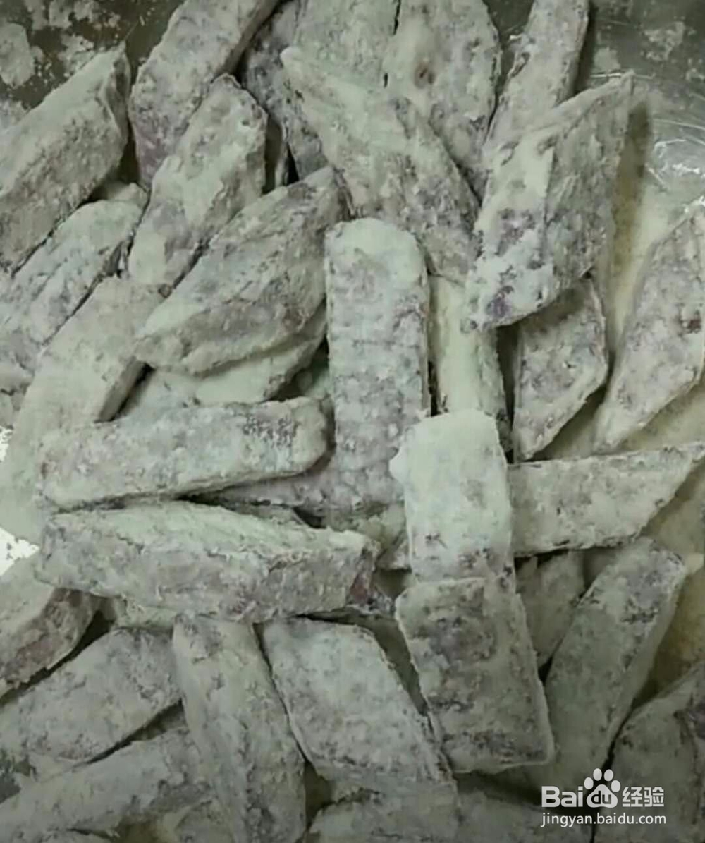 拔丝紫薯做法