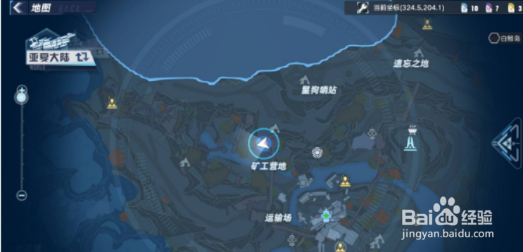 幻塔克罗恩祭祀在哪