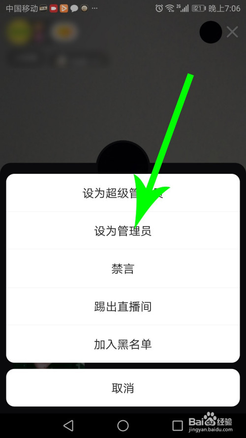 怎么设置快手字幕时间（快手怎么设置文字时间）