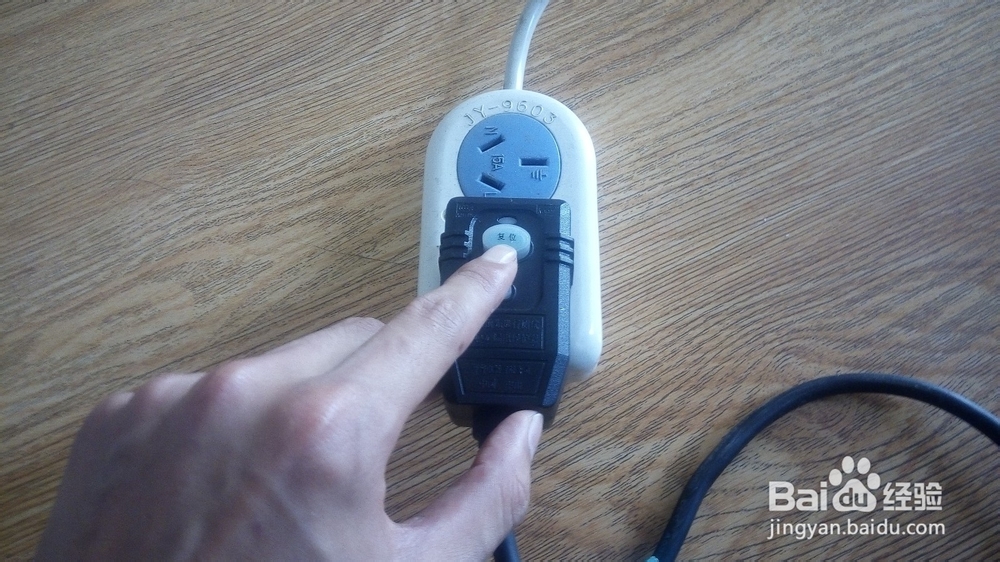 取暖桌/电暖桌/电取暖桌/烤火桌的使用步骤