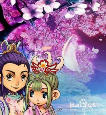 梦幻西游怎么卖号。