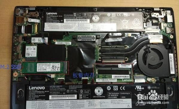 ThinkPad T460s开箱