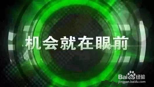 如何追到一个女孩呢?