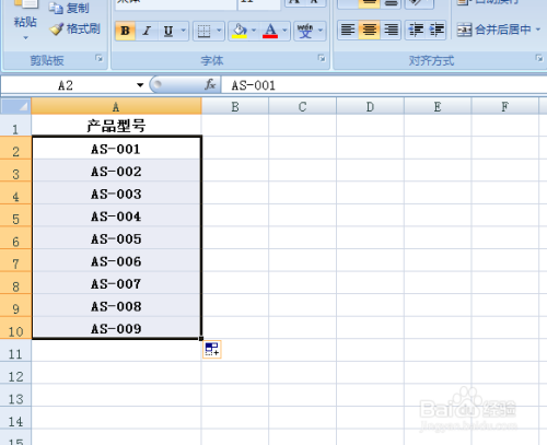 如何将产品类别和产品型号分别输入两列中