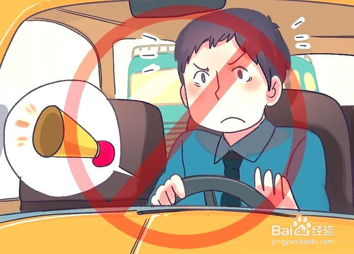 如何防止噪声污染