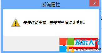 虚拟内存设置多少合适 Win7如何删除虚拟内存
