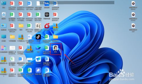 豆包电脑版怎么设置快捷键