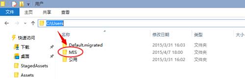 Win10锁屏壁纸位置在哪 默认锁屏壁纸怎么提取 百度经验 Win10锁屏壁纸位置在哪 默认锁屏壁纸怎么提取 百度经验