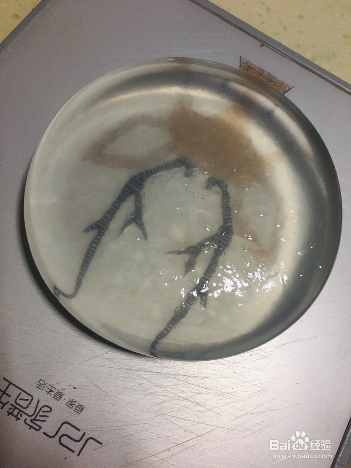成都小吃-冰粉