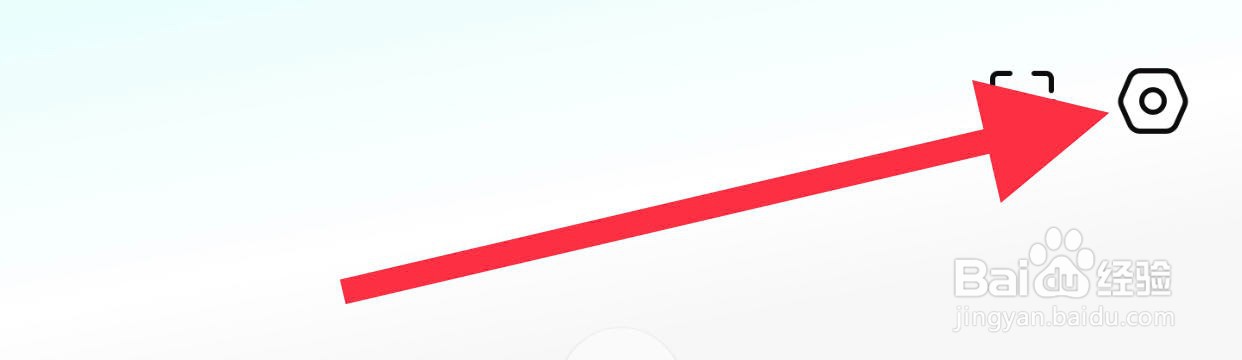 省省如何查看第三方合作清单