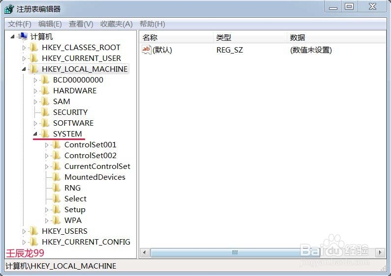 如何防止别人用U盘在电脑上“偷”走文件