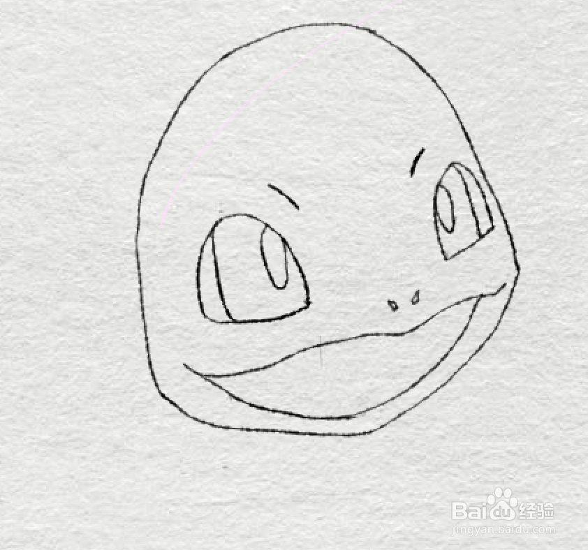 如何画神奇宝贝妙娃花的简笔画