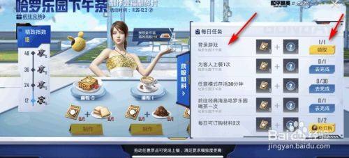 e177fc9147e833e0be0f0bb430ea3e86314859d4.jpg?x-bce-process=image%2Fresize%2Cm_lfit%2Cw_500%2Climit_1%2Fquality%2Cq_80