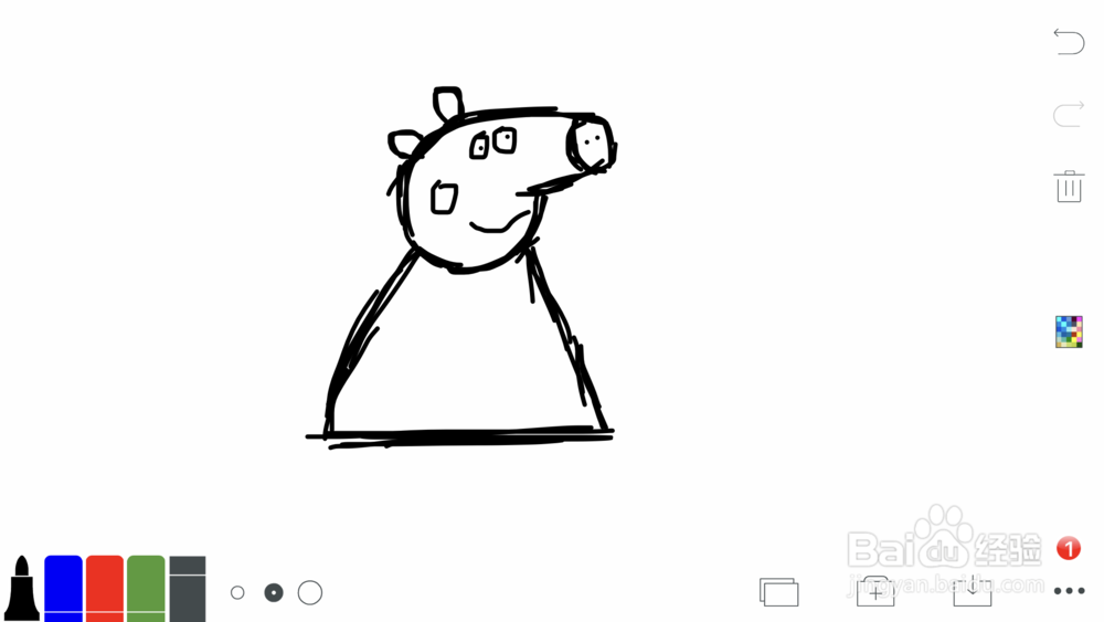 简笔画小猪佩奇