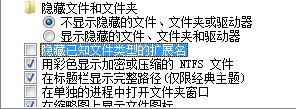 k900天天酷跑停止运行的解决办法