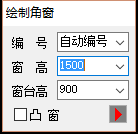 在天正建筑中如何绘制转角窗？