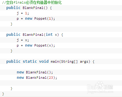 Java语言程序设计二十一(super和final关键字)