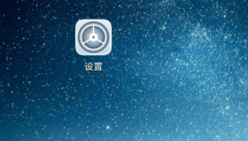 如何微信多开设置