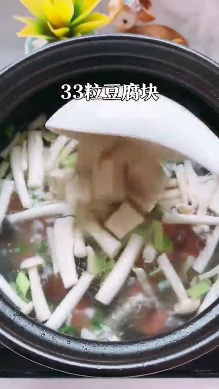 三鲜菌菇汤怎么做
