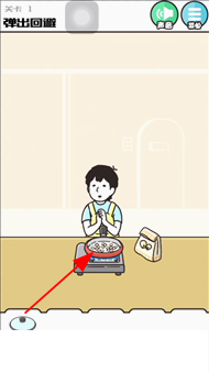 《神回避3》1-5关卡攻略详解