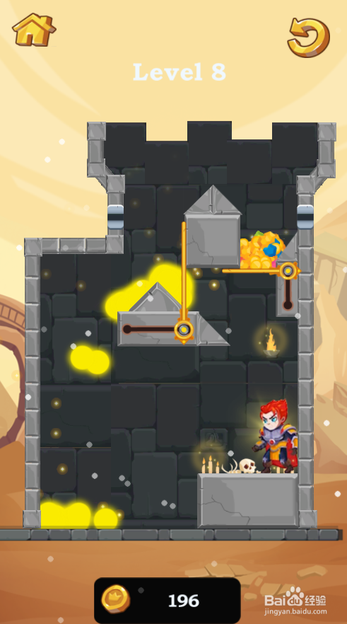 Majestic Knight的Level 8怎样通关？