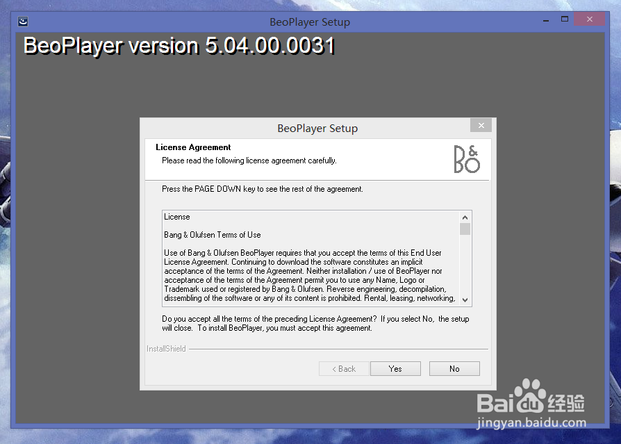关于WIN8下Beoplayer安装问题和设置