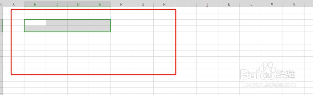 Excel怎么拆分单元格