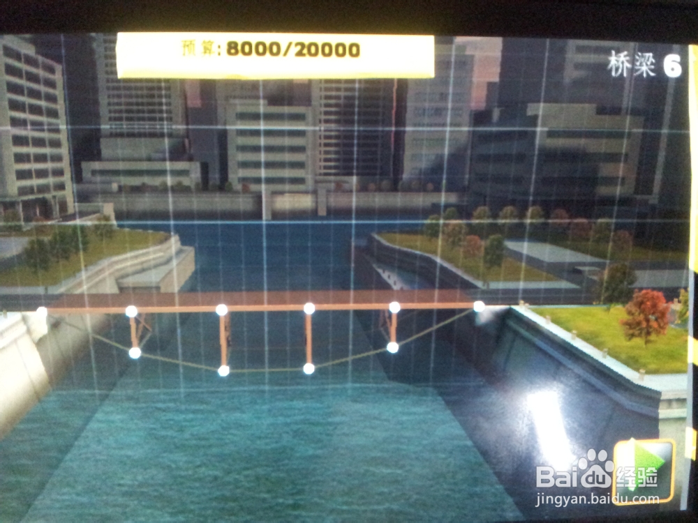 桥梁构造者 Bridge Constructor攻略-豆腐渣工程