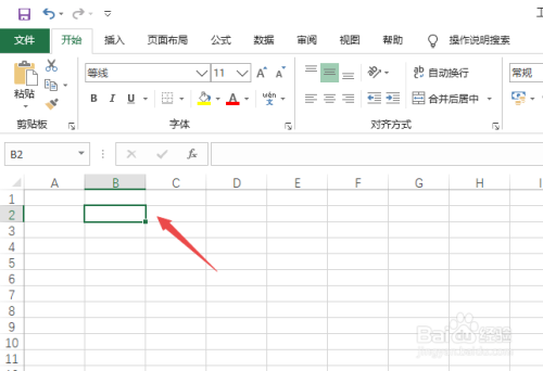 excel如何将小数设置成百分比