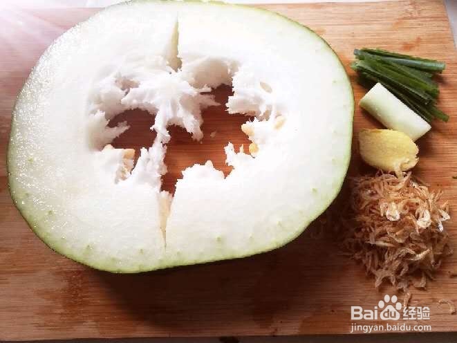 苗府家常烧冬瓜的做法