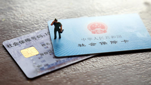 单位欠缴社保和停缴社保有什么区别