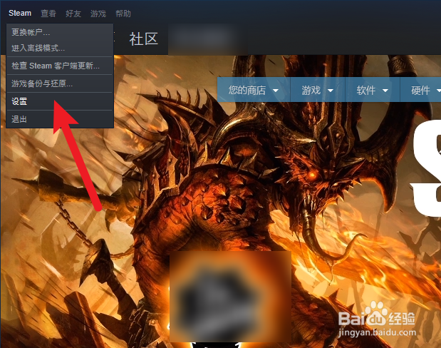 steam PS3手柄如何设置