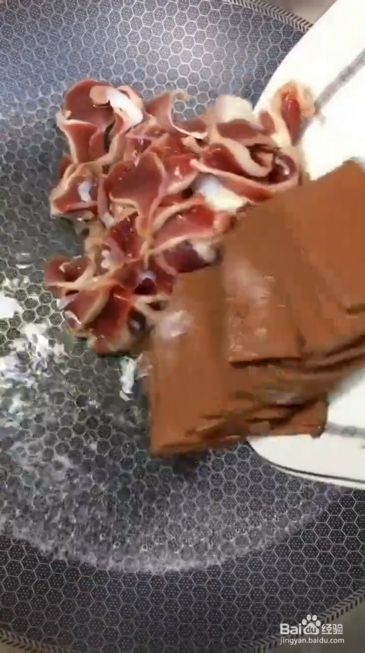 怎样做香辣鸭血、鸭胗