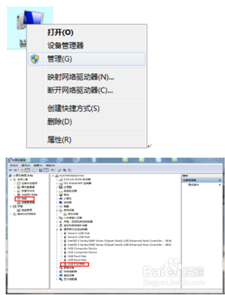 HP LaserJet M132 打印文档有停顿