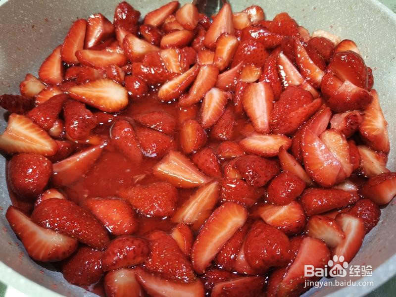 家庭自制草莓 酱的做法