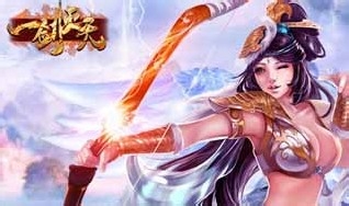 一剑灭天装备攻略之渡劫和强化