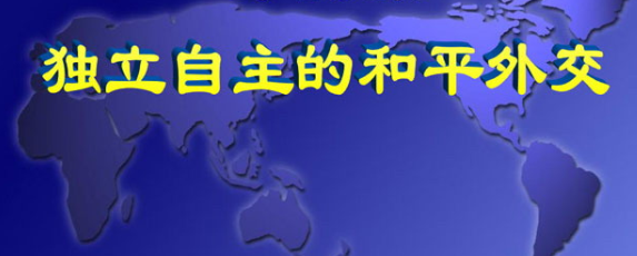 中美贸易战对我们的启发与影响？