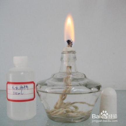 翡翠毛料的鉴别