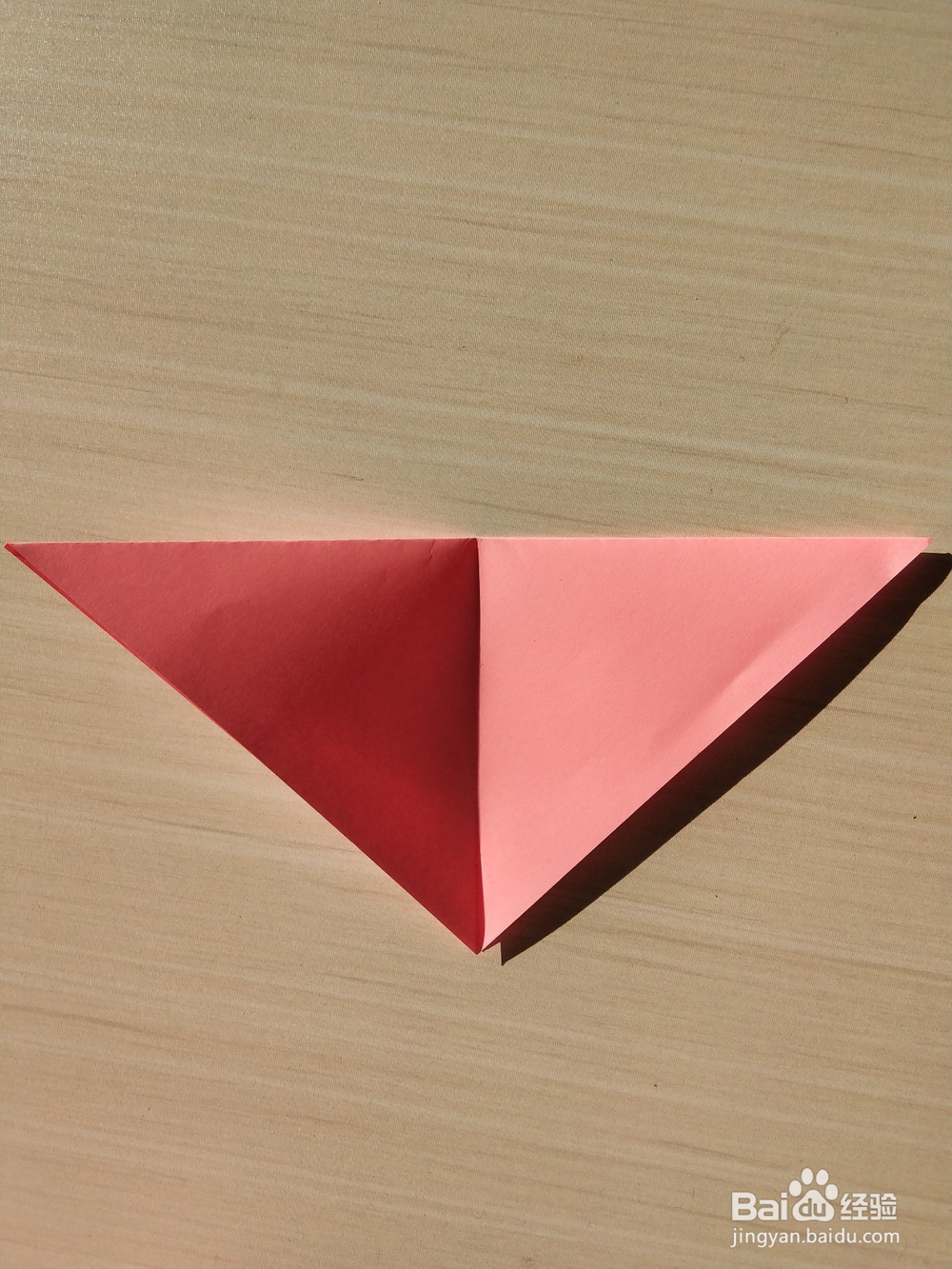 狐狸用折纸怎么制作