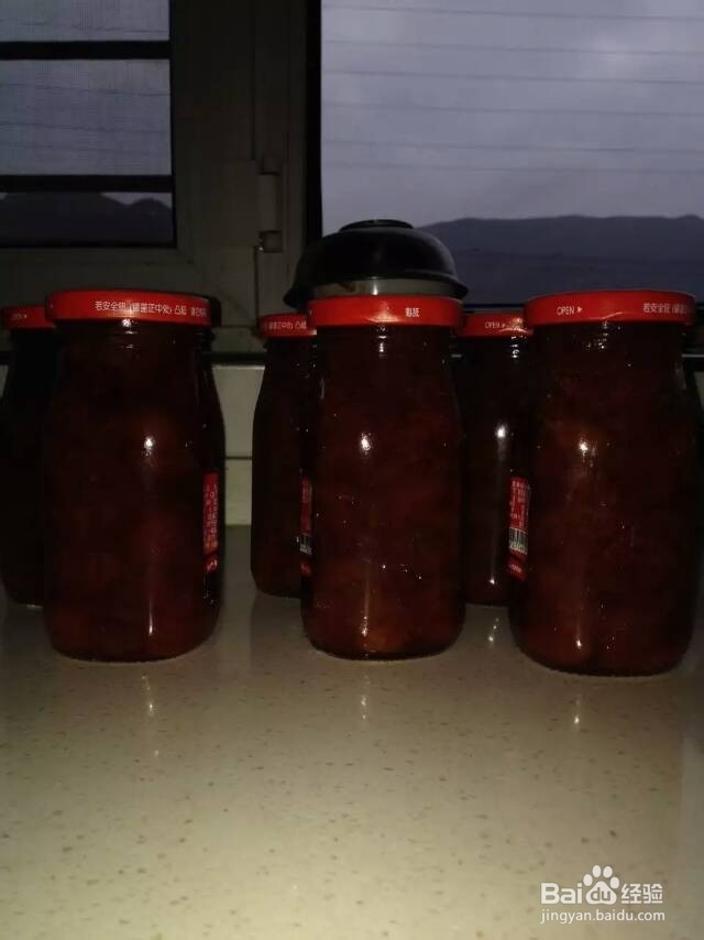 自制冰糖山楂羹（超简便）