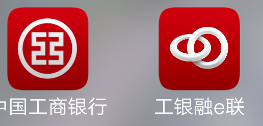 交学费的几种方式