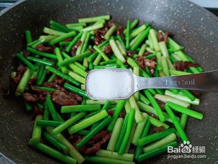 牛肉炒蒜苔的家常做法
