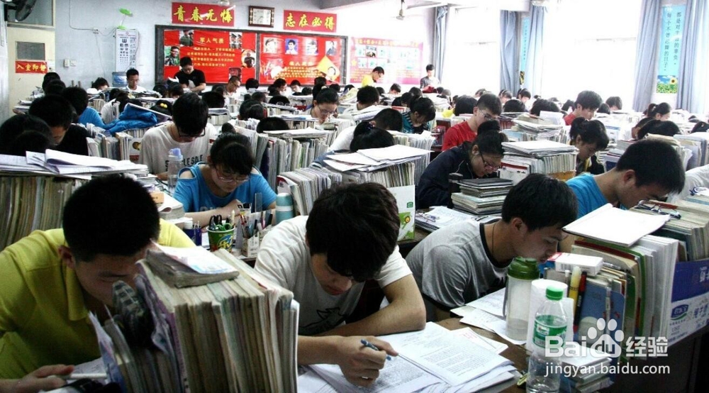 高考最后阶段怎么复习 高考最后阶段浮躁怎么办