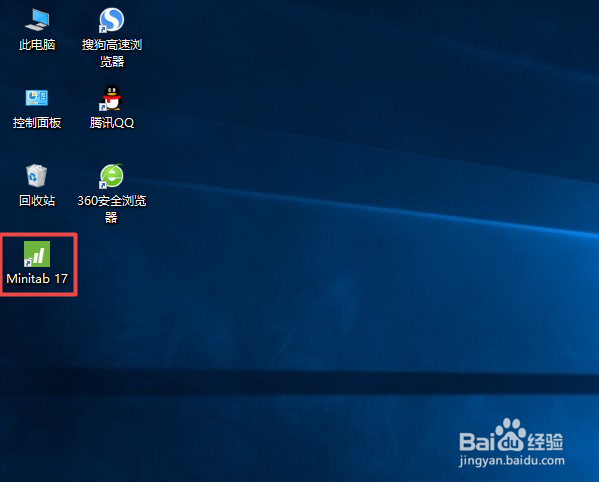 Minitab如何将中文切换成英文