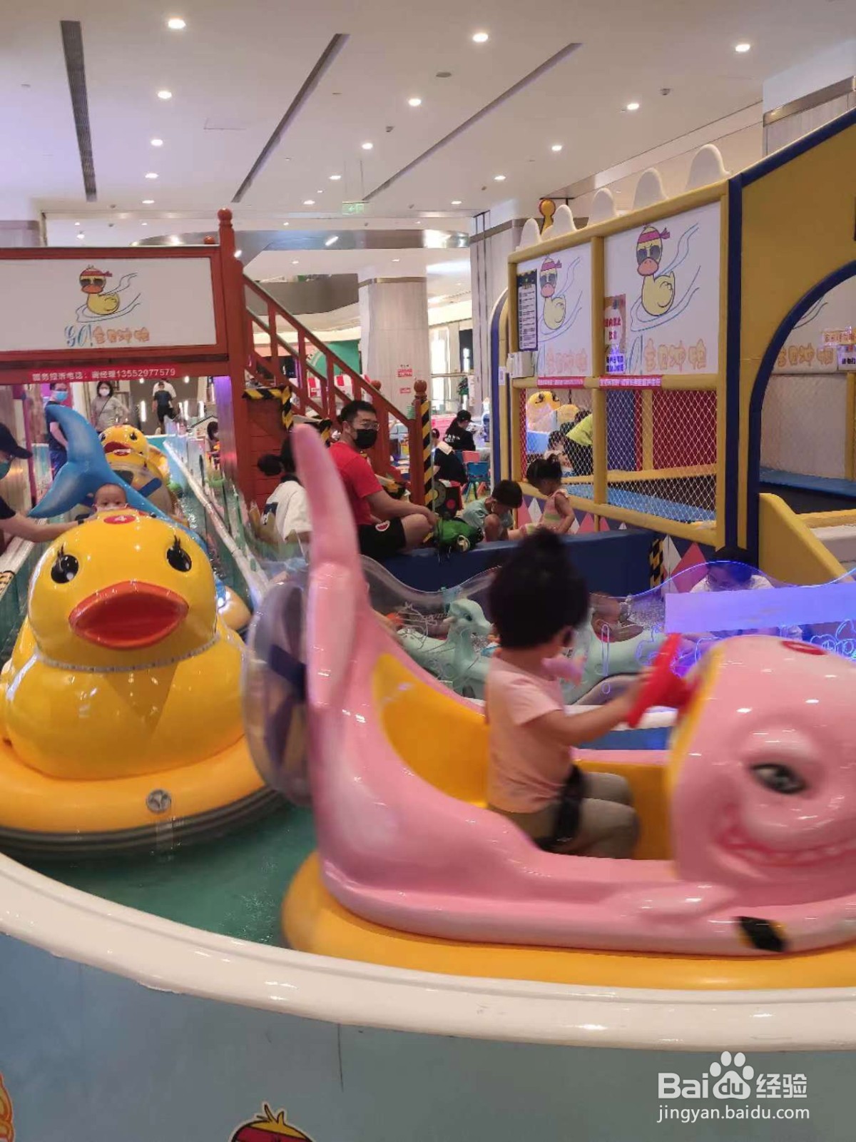 北京商场逛街攻略（一）