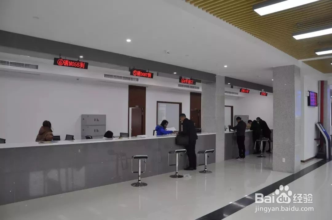 社保卡裂开怎么处理