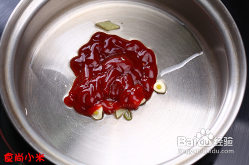 素糖醋里脊怎么做